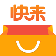 快来好店app