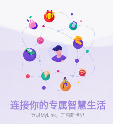 MyLink香港app