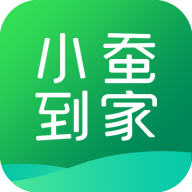 小蚕到家app