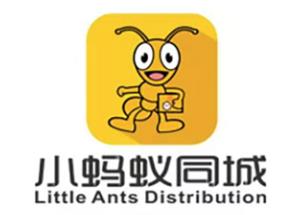 小蚂蚁同城app