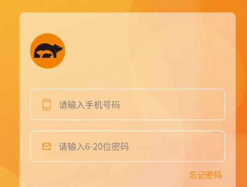 三只熊App