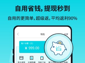 奇妙物种app