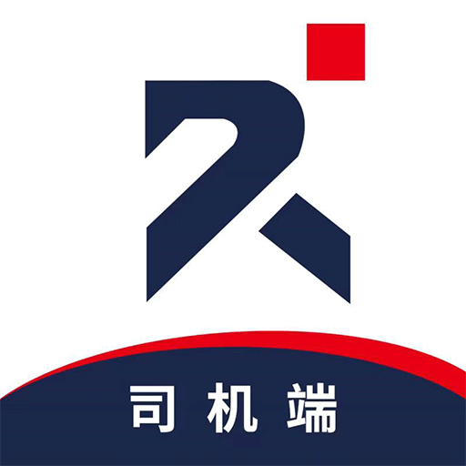 丰诚司机端app