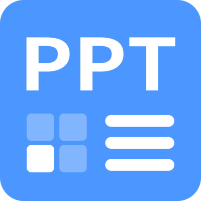 PPT制作模板app
