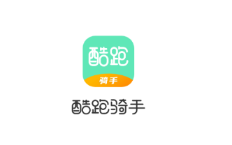 酷跑骑手app