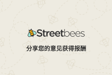 Streetbees