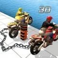 链式自行车竞速3DChained Bikes Racing 3D