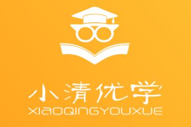 小清优学机构端app