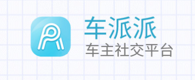 车派派app