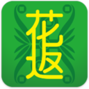 花返网app