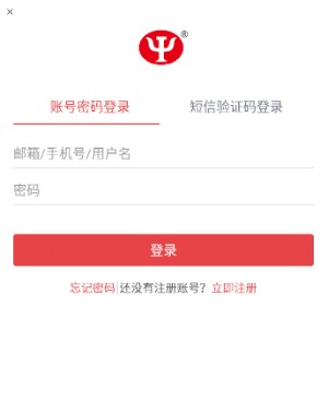 在职学习app