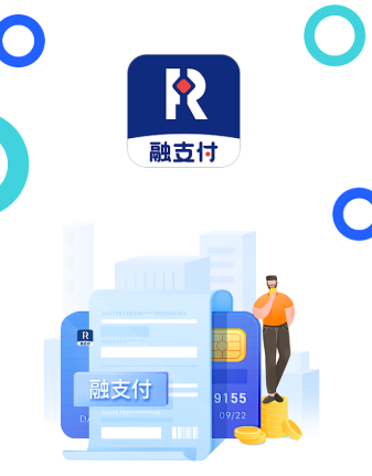 融支付app