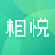 相悦(婚恋交友)