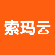 索玛云app