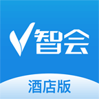 V智会酒店版app