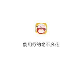 七菜生活app