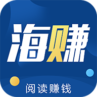 新海赚app