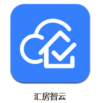 汇房智云app