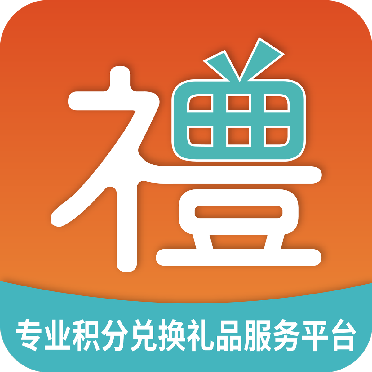 米小礼app