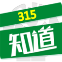 315知道