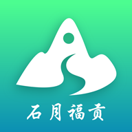 石月福贡app