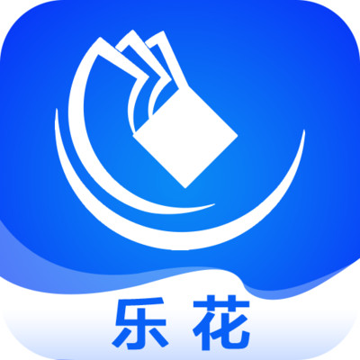 乐花app(省钱购物)