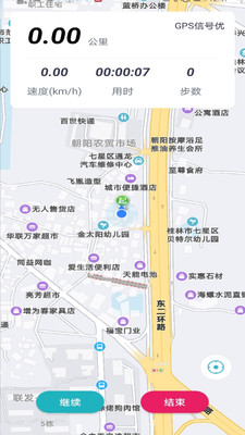 球友体育app截图