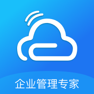 新安云app