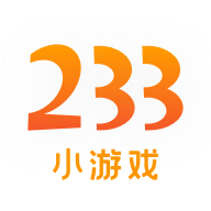 233小游戏红包版