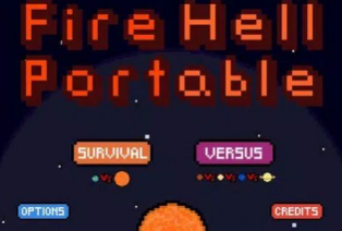 火狱便携式(FireHell Portable)