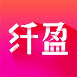 纤盈国际平台app