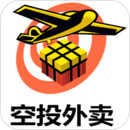 空投外卖app