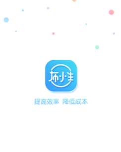 布小生app