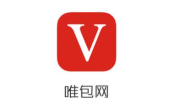 唯包网app