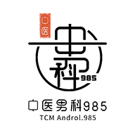 中医男科985app