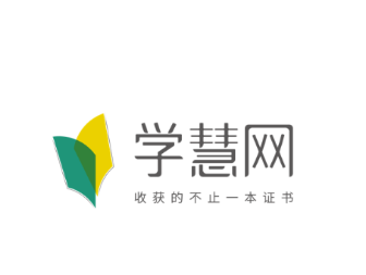 学慧网app