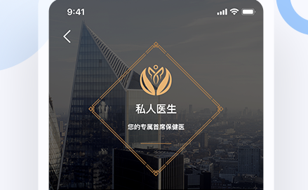 金恪健康app下载