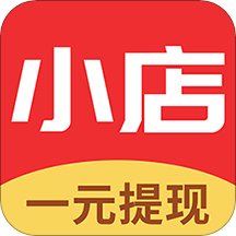 众赢小店app