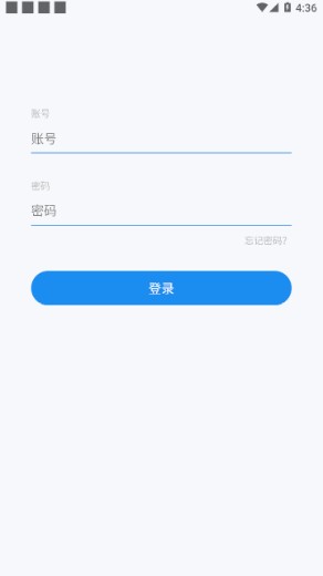 万象优鲜配送app