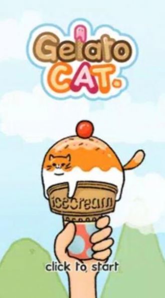 我的猫咪冰淇淋(GelatoCat)截图