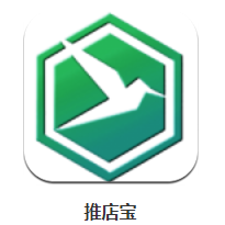 推店宝app