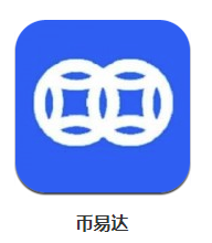 币易达app