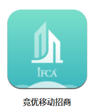 竞优移动招商app