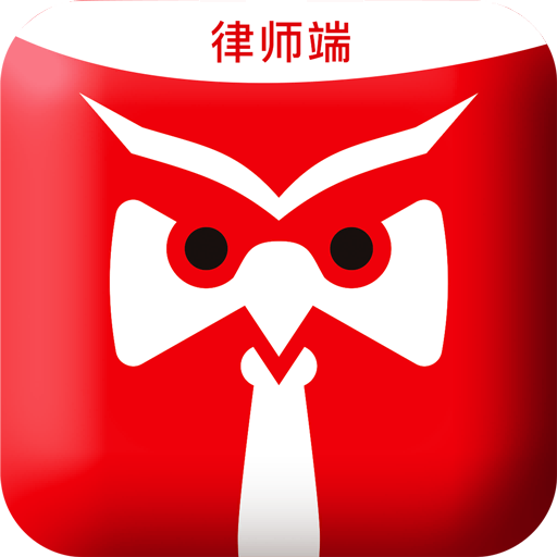 诉问律师平台app