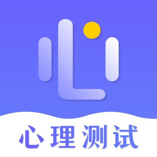 抑郁症测试app