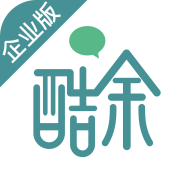 酷余企业版app