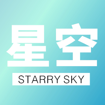 星空平台app