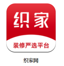 织家网app