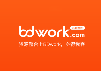 BDwork app