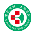 常熟一院app